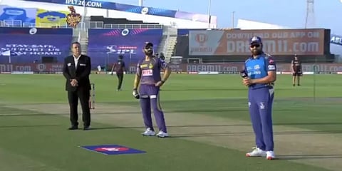 டாஸ் வென்ற கொல்கத்தா நைட் ரைடர்ஸ் : மும்பை முதல் பேட்டிங்