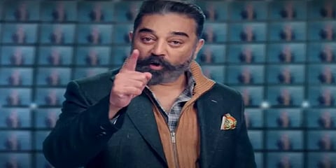 அக். 4 முதல் பிக்பாஸ் சீசன்-4 ஒளிபரப்பு: விஜய் டிவி அறிவிப்பு