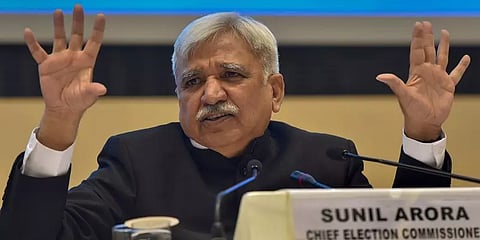 3 கட்டங்களாக தேர்தல்: பீகார் சட்டப்பேரவைத் தேர்தல் தேதி அறிவிப்பு