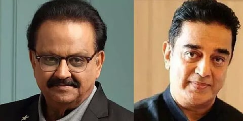 ஏழு தலைமுறைக்கும் அவர் புகழ் வாழும் - எஸ்பிபிக்கு நடிகர் கமல்ஹாசன் இரங்கல்