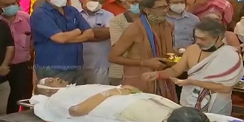 பின்னணிப் பாடகர் எஸ்.பி.பி. உடலுக்கு இறுதிச் சடங்கு..!