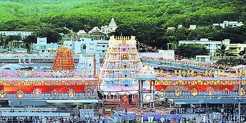 திருமலை திருப்பதி பிரம்மோற்சவம் நிறைவு பெற்றது