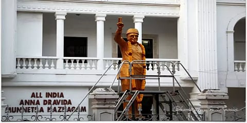 5 மணிநேரம் நடைபெற்ற அதிமுக செயற்குழுக் கூட்டம்... முடிவு என்ன?