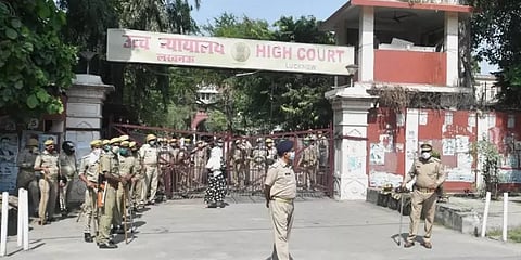 பாபர் மசூதி இடிப்பு வழக்கில் மேல்முறையீடா?