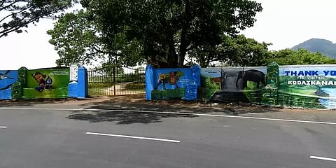 கொடைக்கானல்: மயிலாடும் பாறை சாலையோர பூங்காவை திறக்க கோரிக்கை...!