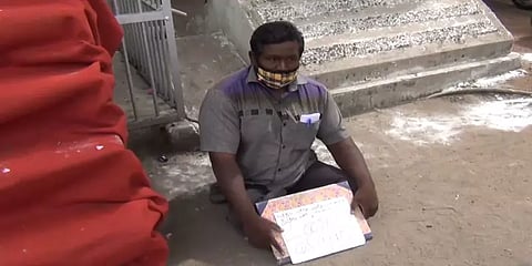 கலெக்டர் வரும் வழி... உண்ணாவிரதத்தில் ஈடுபட்ட மாற்றுத்திறனாளி இளைஞர்..!