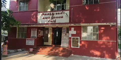 வீட்டு வாசலில் விளையாடிக் கொண்டிருந்த சிறுமிக்கு பாலியல் தொந்தரவு கொடுத்த சிறுவன்