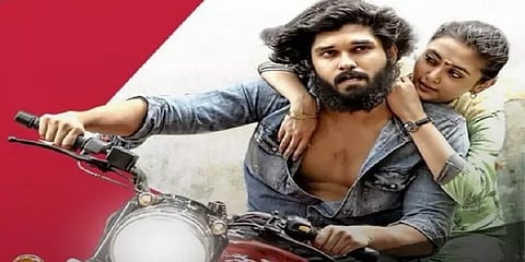 ஓடிடியில் வெளியானது பாலாவின் 'வர்மா'