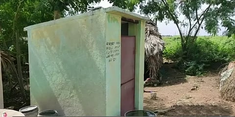 மதுரை: 'ஜோக்கர்' பட பாணியில் நடந்த கழிப்பறை மோசடி.!