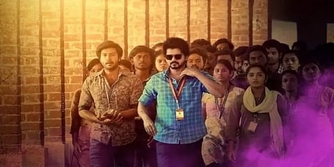 80 மில்லியன் பார்வையாளர்களைத் தாண்டிய ‘’வாத்தி கம்மிங்’’ பாடல்.!