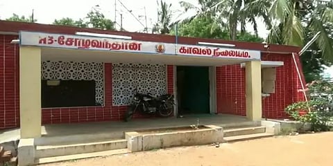 மதுரை: 2 கல்லூரி மாணவிகள் ஒரு சிறுமி உட்பட 4பேர் திடீரென மாயம்...கடத்தலா என விசாரணை