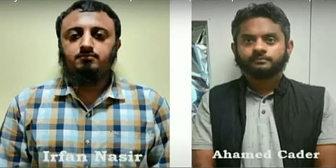 ஐ.எஸ் பயங்கரவாதத்திற்கு ஆதரவாக செயல்பட்டதாக தமிழகத்தை சேர்ந்தவர் கைது