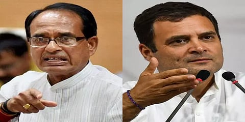 வெங்காயம் எங்க விளையும்னாவது ராகுல் காந்திக்கு தெரியுமா? : ம.பி முதல்வர் காட்டம்