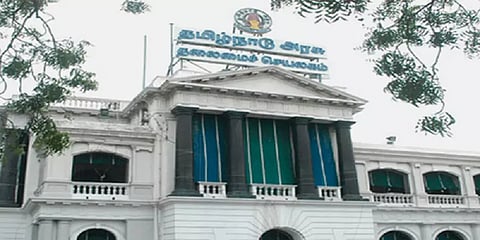 அரசுப் பணியில் நேரடி நியமனம்: வயது உச்சவரம்பு உயர்வு