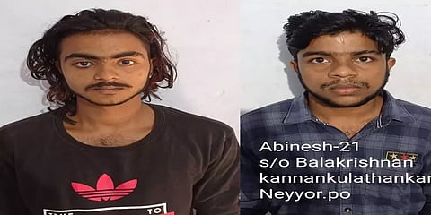 சாலையில் நடந்து சென்ற சிறுமியிடம் செயின் பறிப்பு.. வாகன சோதனையில் சிக்கிய வாலிபர்கள்