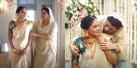 இந்து-முஸ்லிம் ஒற்றுமையை விளக்கும் விளம்பரத்தை தனிஷ்க் நீக்குவதா? – சசிதரூர் கண்டனம்