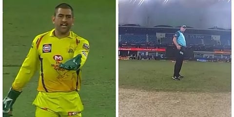 ஒய்டா? நாட் ஒய்டா? தோனி விட்ட லுக்... அம்பயரே கன்பீயூஸ் ஆயிட்டாரு...!