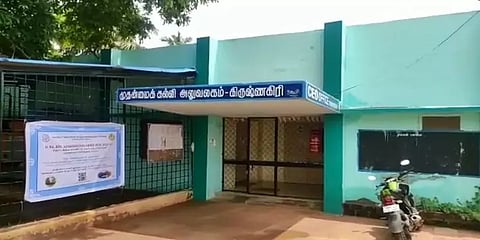 10-ஆவது கூட தேர்ச்சி இல்லை; ஆனால் 21 ஆண்டுகள் அரசுப் பள்ளி ஆசிரியர்- வெளிவந்த உண்மை