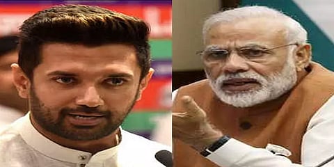 பாஜக-லோக்ஜனசக்திதான் பீகாரில் ஆட்சியமைக்கும்: சிராக் பாஸ்வான்