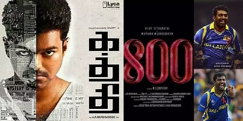 கத்தி முதல் 800 வரை.. 'இலங்கை' சர்ச்சையில் சிக்கிய திரைப்படங்கள்...!