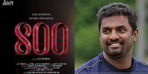 “என்னை தமிழினத்திற்கு எதிரானவன் போல் சித்தரிப்பதா?”: முத்தையா முரளிதரன் விளக்கம்