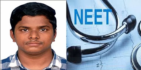 பயிற்சி வகுப்புகள் செல்லாமலேயே நீட் தேர்வில் 674மார்க்: அசத்திய அரக்கோணம் மாணவர்.!