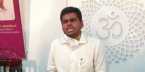 7.5 சதவீத இட ஒதுக்கீடு கவர்னர் நல்ல முடிவை எடுப்பார் - பாஜக துணை தலைவர் அண்ணாமலை