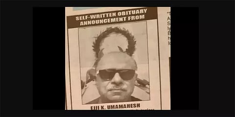 தனக்கு தானே இரங்கல் கடிதம் எழுதிக் கொண்ட சென்னை வாசி