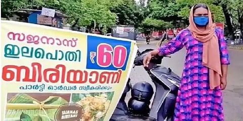 கேரளம்: கேலிக்குள்ளான பிரியாணி விற்ற திருநங்கை... உணவகம் தொடங்க குவியும் உதவி