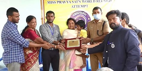 அபார நினைவாற்றல்... உலக சாதனைப் புத்தகத்தில் இடம்பிடித்த 3 வயது குழந்தை