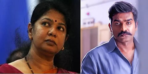 கோழைகளுக்கு தெரிந்த ஒரே ஆயுதம் இதுதான்..! - கனிமொழி ஆவேசம்