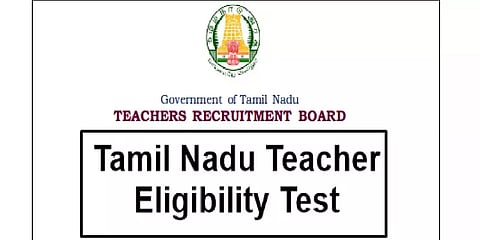 TET தேர்வு சான்றிதழ் ஆயுள் முழுவதும் செல்லும் - தேசிய ஆசிரியர் கல்விக்குழுமம்
