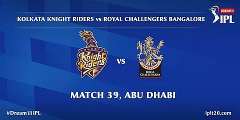 KKR VS RCB : கொல்கத்தா பேட்டிங் தேர்வு