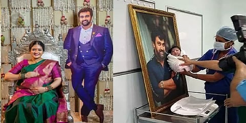 கணவரே மகனாக... மேக்னாவுக்கு ஆண் குழந்தை.. ரசிகர்கள் நெகிழ்ச்சி..!