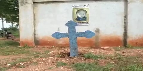 சுஜித் மீண்டு வா... உலகை உலுக்கிய சிறுவனின் மரணம்... ஓராண்டு நினைவுடன்.!