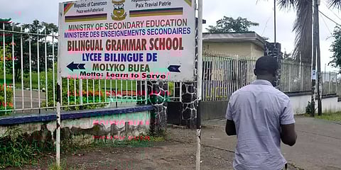 கேமரூனில் பயங்கரம்; பள்ளிக்குள் புகுந்து துப்பாக்கிச் சூடு; 6 சிறுவர்கள் பலி