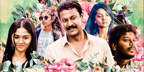 ஜப்பான் தமிழ் சர்வதேசப் பட விழாவில் திரையிடப்படும் சில்லுக் கருப்பட்டி