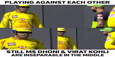 நட்பே துணை... பிரிக்கவே முடியாத தோனியும் கோலியும் !