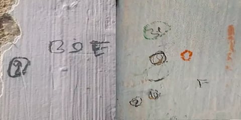 மதுரை: வீடுகளில் வரையப்பட்டுள்ள சந்தேக குறியீடுகள்... கொள்ளையடிக்க திட்டமா...?