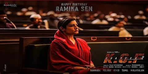 கே.ஜி.எப். படத்தின் நியூ அப்டேட் - நடிகை ரவீனாவின் கேரக்டர் வெளியீடு..!