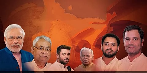 பீகார் சட்டப்பேரவைத் தேர்தல்: விறுவிறுப்பாக நடைபெறும் முதற்கட்ட வாக்குப்பதிவு