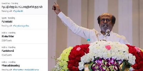 “ஓட்டுன்னு போட்டா ரஜினிக்குதான்” - ட்ரெண்டாகும் ஹேஷ்டேக்..!