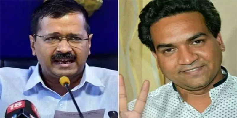 அரவிந்த் கெஜ்ரிவாலிடம் மன்னிப்பு கேட்ட பாஜகவின் கபில் மிஸ்ரா