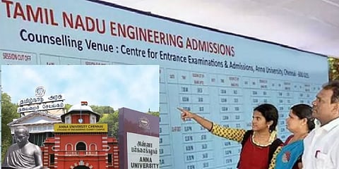 “20 பொறியியல் கல்லூரிகளில் ஒருஇடம் கூட நிரம்பவில்லை” - வெளியான அதிர்ச்சி தகவல்