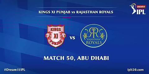 RR VS KXIP : டாஸ் வென்ற ராஜஸ்தான் பவுலிங் தேர்வு