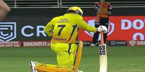 “கெத்தா எழுந்து வருவோம்.. அதுதான் சிஎஸ்கே” - தோனி