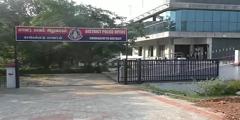 “ஒரு பைசா கூட வாடகை வரல”- எஸ்பி அலுவலகத்தை காலி செய்ய சொல்லும் கல்லூரி நிர்வாகம்