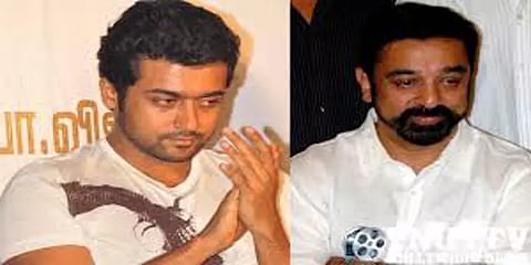 கமல்ஹாசனின் அரசியல் மீது மிகுந்த மரியாதை உள்ளது: சூர்யா