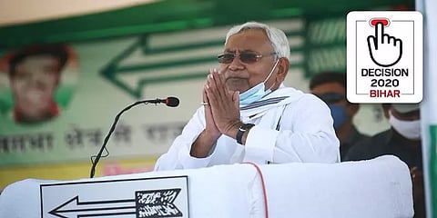 ”இதுதான் எனது கடைசி தேர்தல்”: நிதீஷ்குமார் கொடுத்த அதிர்ச்சி!