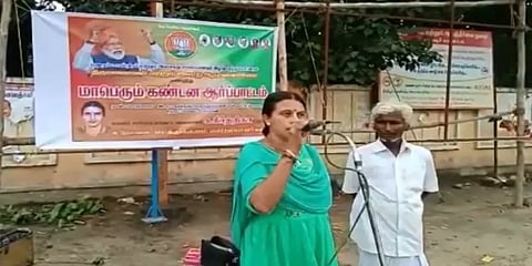 திருமாவளவனைக் கண்டித்து தனி ஆளாக போராட்டம் செய்த பாஜக பெண் நிர்வாகி!